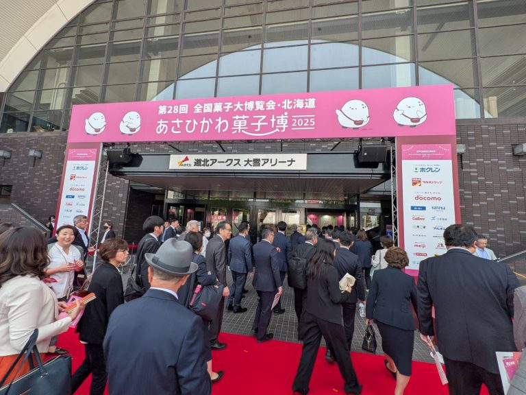 全国菓子大博覧会旭川大会で巡る、甘く美しい日本の「今」！💖