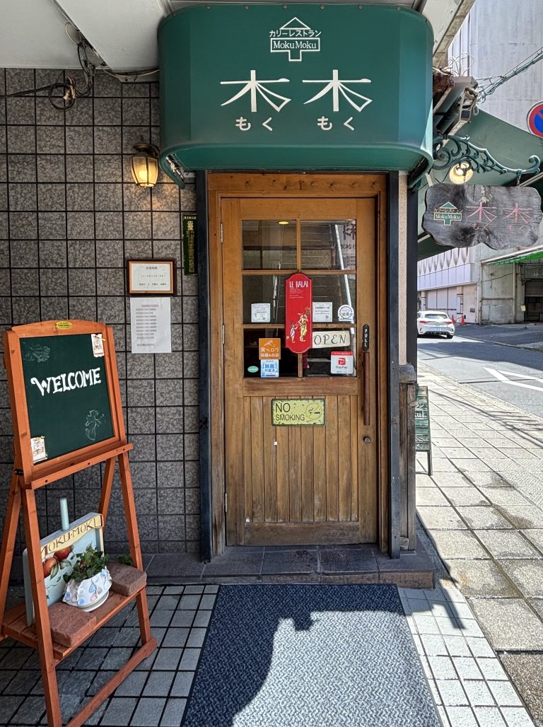 松坂桃李・役所広司も来た！？