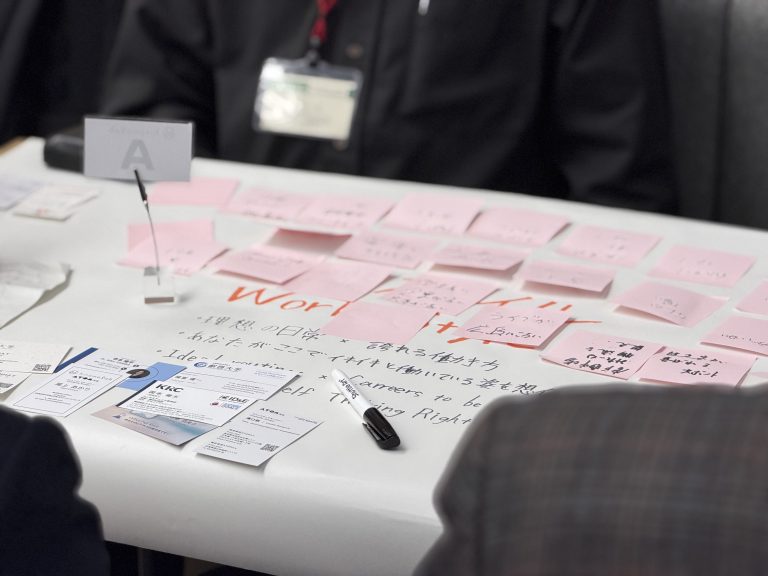 商工センターはダサい!?参加者の本音にグサッときたけど、最高の追い風を感じた夜。🚀